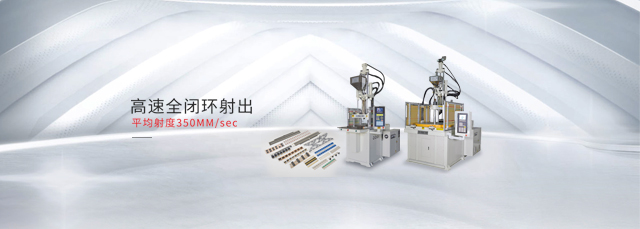 东莞市台富机械有限公司